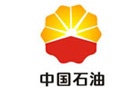 中国石油