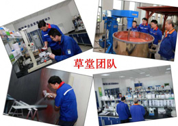 陕西邦希团队风采
