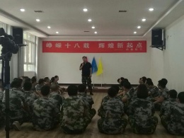 陕西邦希团队风采