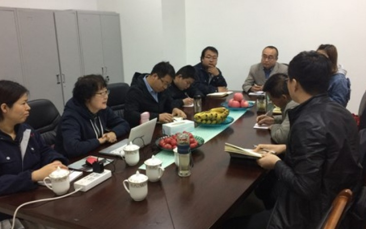 邦希企业召开质量管理会议
