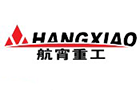 航宵重工