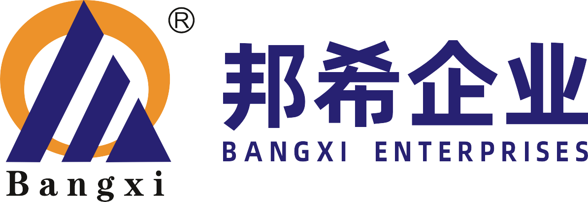 【邦希企业】获评2022年陕西省“专精特新”中小企业